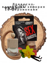 Осв.возд.  Соntact  деревянный бочонок  SEX  NARCOTIC BLACK&quot;Древесно-ванильная эйфория с феремонами&quot;