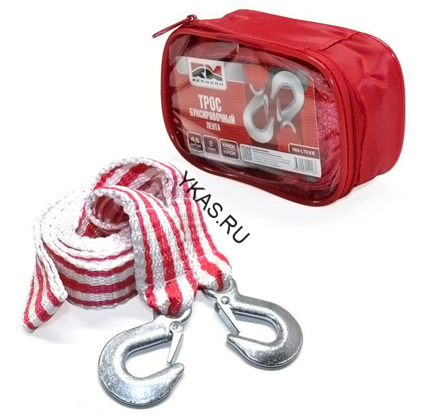 Трос буксировочный  "RedMark" лента (4,5 м 6 т.) крюк/крюк в сумке