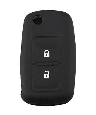 Чехол силиконовый для ключа зажигания  VW (две кнопки) №1