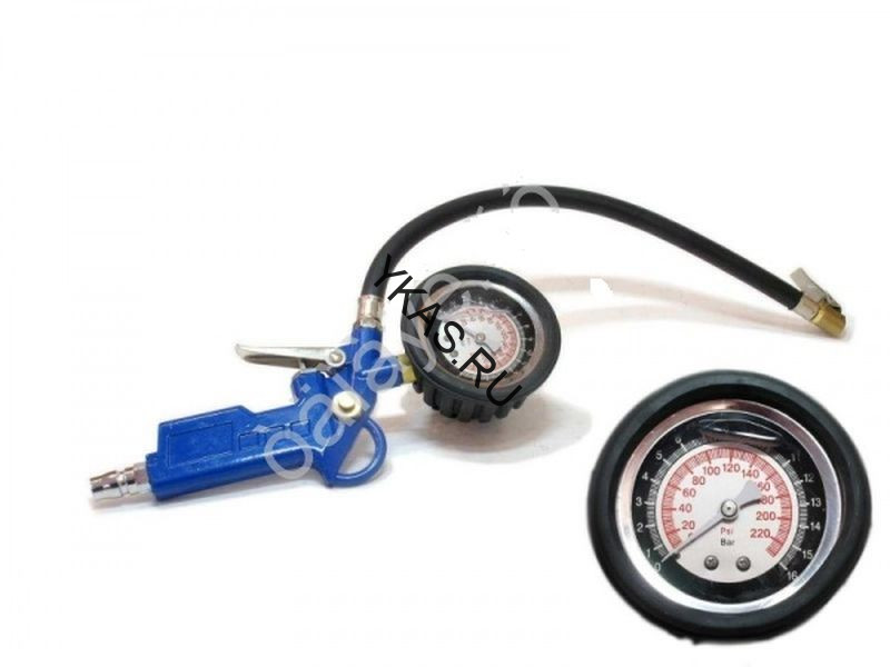 Пистолет для подкачки колес с манометром  "М5" с жидкостью DG-001
