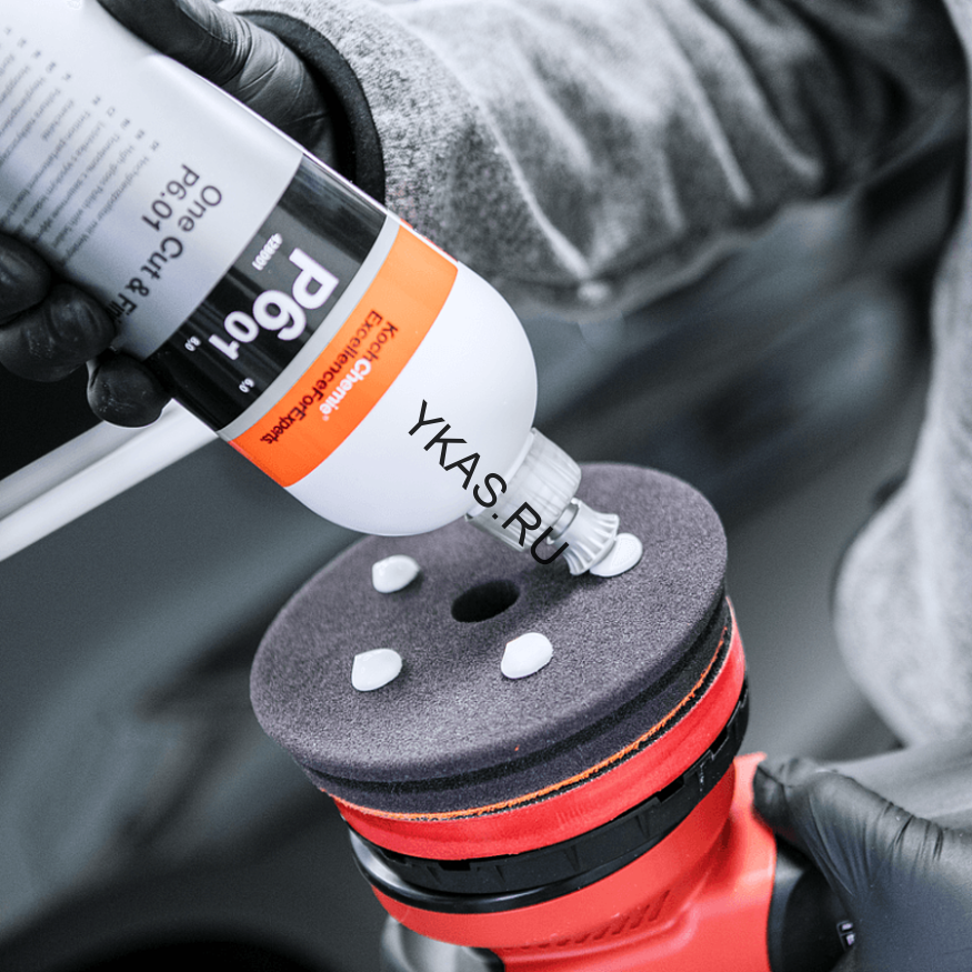 One Cut Pad - полировальный круг 126 x 23 mm 999592