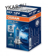 Лампа OSRAM 12V     H7   55W  CBI  PX26d  (картон 1шт) (+20% голуб.4200К)