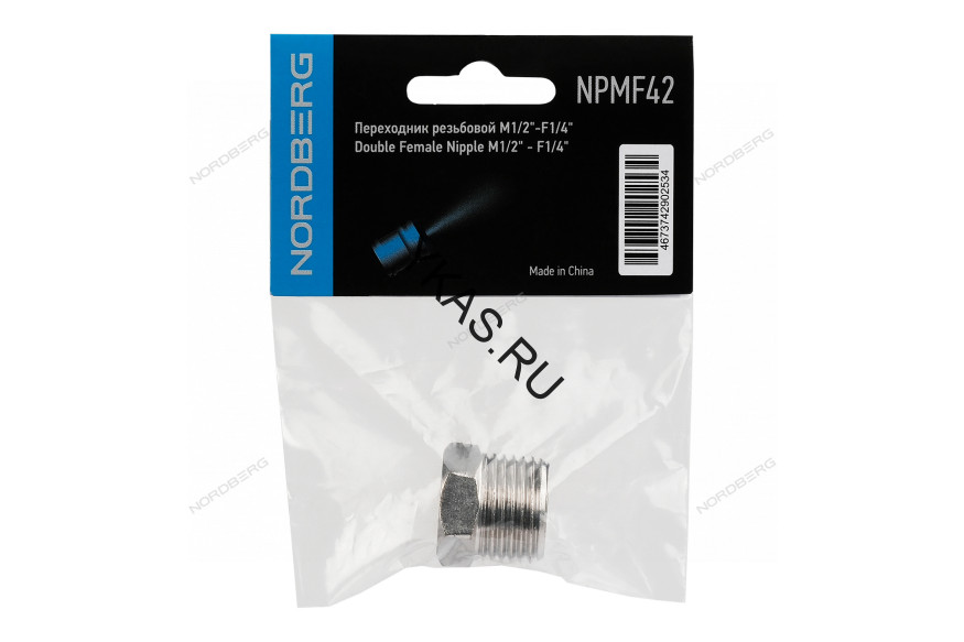 Переходник резьбовой M1/2" - F1/4"