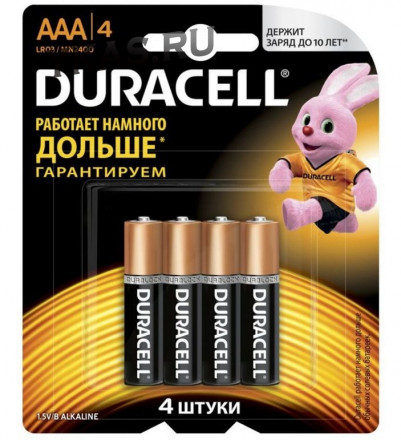 Батарейки Duracell   AAA   (Мизинчиковые)  цена за 4шт.