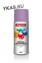 MagicLine  Краска акрил.  370  Светло-фиолетовая  (450мл) RAL 4009