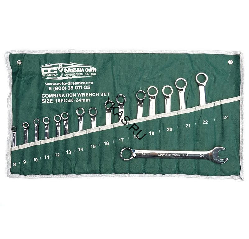 DC Набор ключей 8-24мм  16 предметов, на полотне