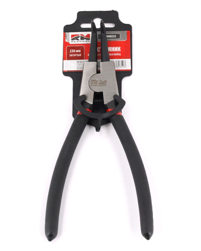 RedMark Съемник наружных стопорных колец загнутый 230 мм