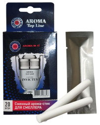 Осв.возд. AROMA Topline запаска №47 Paco Rabanne INVICTUS