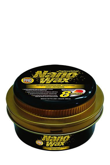 RW  Профессиональная защитная НАНО полироль 300мл