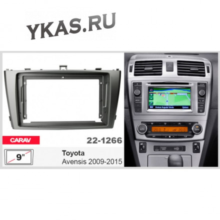 Переходная рамка CarAv 22-1266 9&#039; TOYOTA Avensis (T270) 2009-2015 (серый)  предзаказ