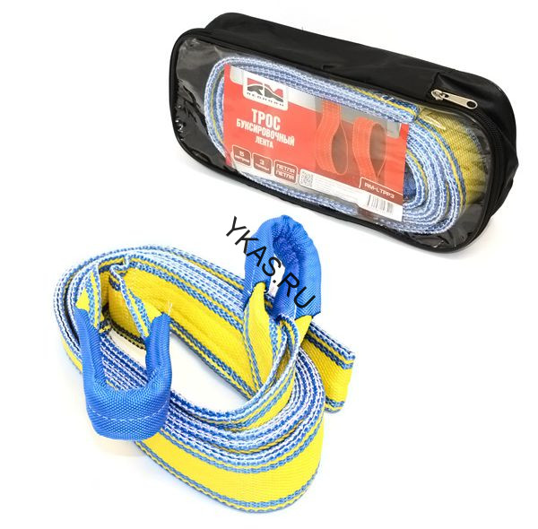 Трос буксировочный  "RedMark" лента (5 м 3 т.) петля/петля