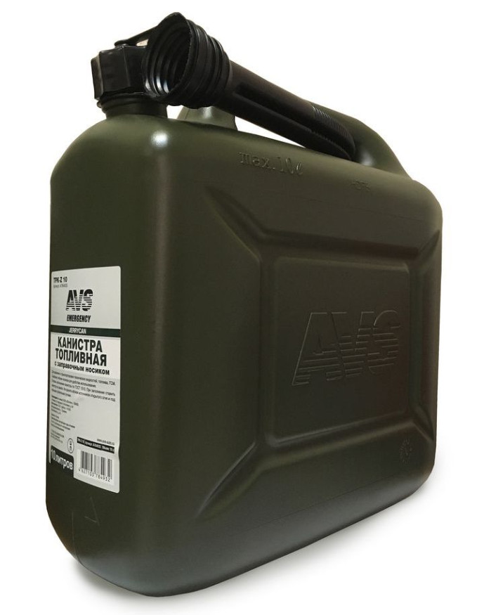 Канистра пластиковая  AVS   10л (хаки)