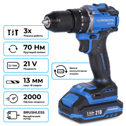 Шуруповерт аккумуляторный NORDBERG NE106K (Ø сверла до 13 мм, 21В, 70 Нм)