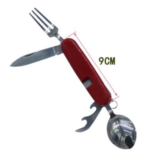 Многофункциональный нож 4 предметов (нож , вилка, ложка)