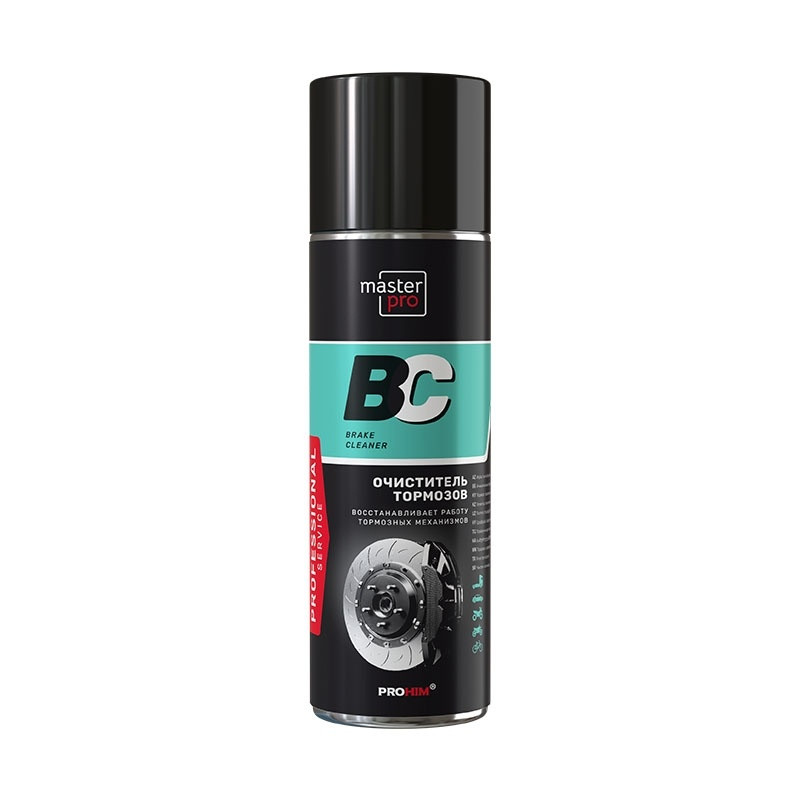 AVS  Очиститель тормозов 650 мл (аэрозоль)
