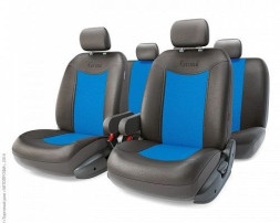 Набор чехлов Аutoprofi "GRAND FULL" полный к-т  "черн./синий"  ЭКОКОЖА 13 предм.