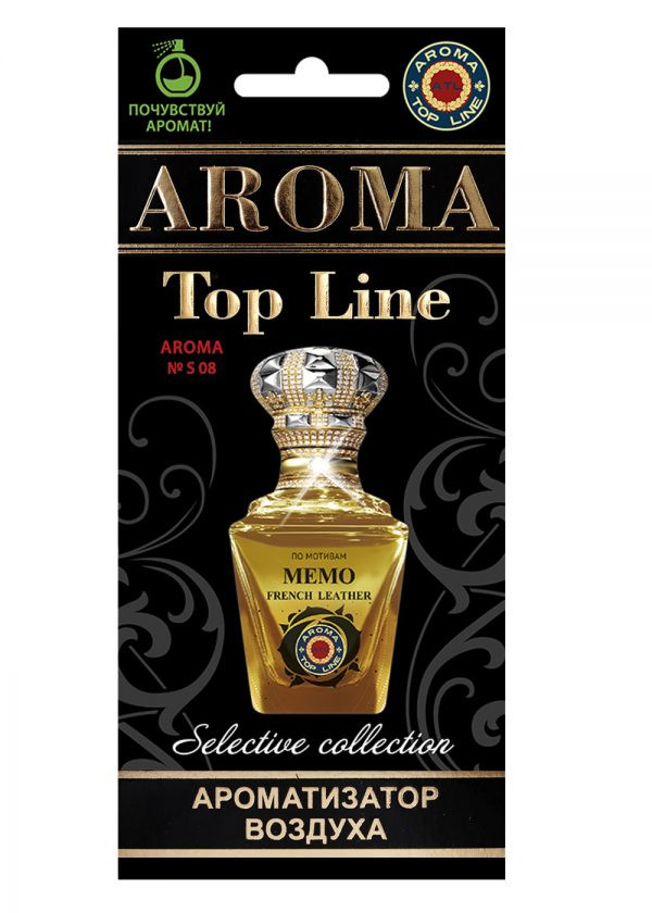 Осв.возд.  AROMA  Topline  Селективная серия s08   Memo French Leather