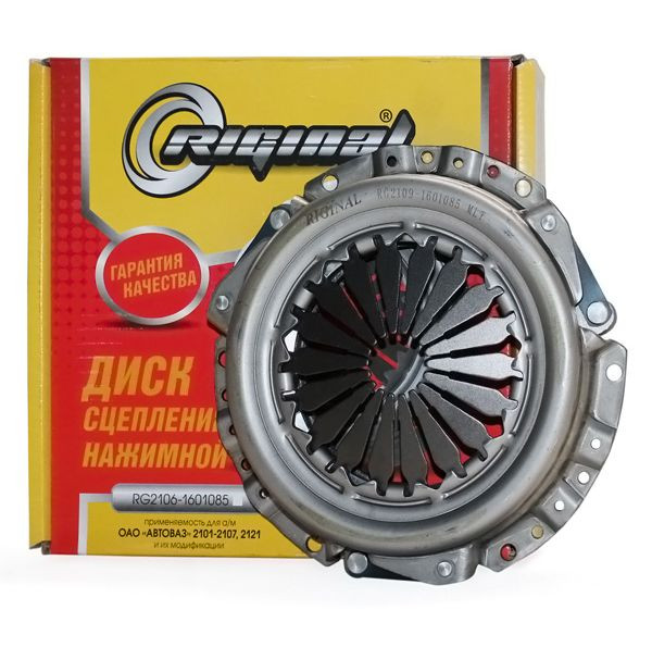 RG Корзина сцепления  ВАЗ-2108-2115