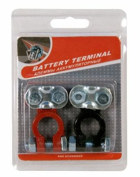 Клеммы аккумулятора "King"  (маркировка полярности) свинцов. сплав 2шт.