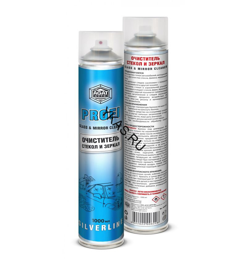 AGAT  SILVERLINE  Очиститель стекол и зеркал PROFI 1000мл