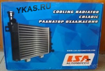 LSA Радиатор Калина 1118