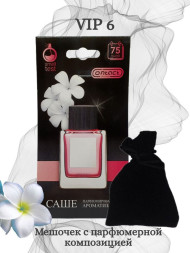 Осв.возд.  Соntact  подвесной мешочек  VIP 6  "IMPERATRICE"