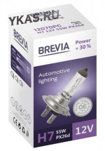 Автолампа BREVIA  12V  H15  15/55W PGJ23t-1 Power +30% CP (карт.1шт)