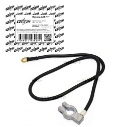 Провод АКБ "+" УАЗ-3741 "VOLTON"