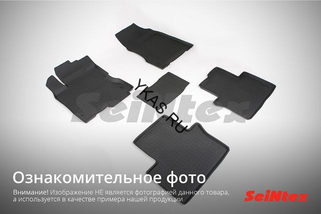 Коврики резиновые   Hyundai Santa Fe IV c 2020г-  (5 мест) БОРТ