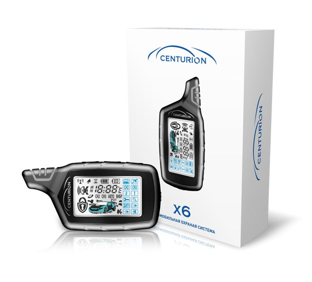 Сигнализация двухстор.  Centurion X6