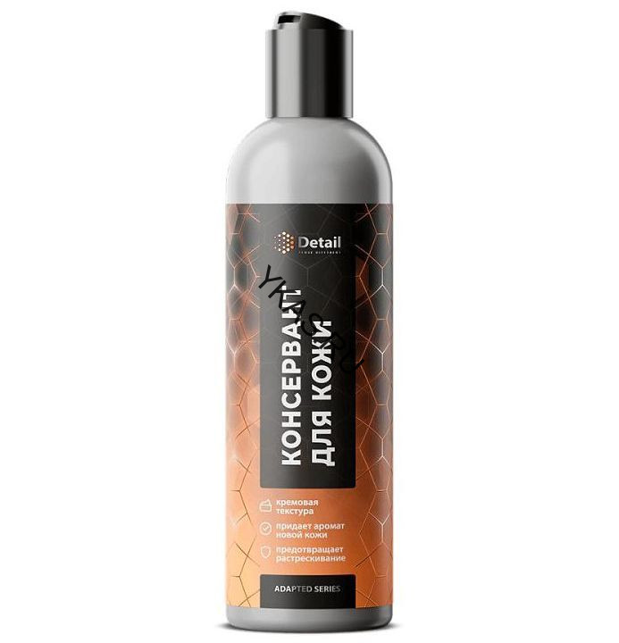 DETAIL  Консервант-увлажнитель для кожи  "Leather"  250мл.