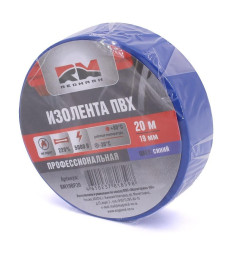 Изолента  PVC 20м  "RedMark"  синяя  Профессиональная