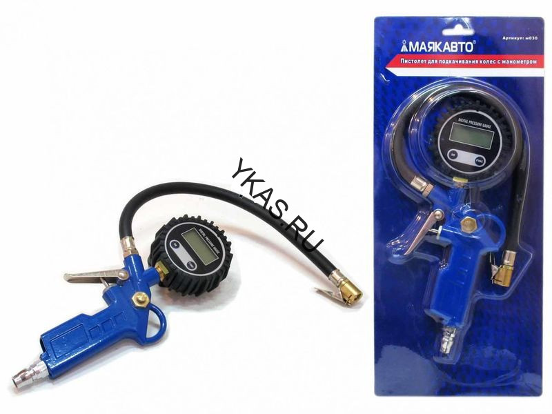 Пистолет для подкачки колес с манометром  "М5" электронный, быстросъемное соединение