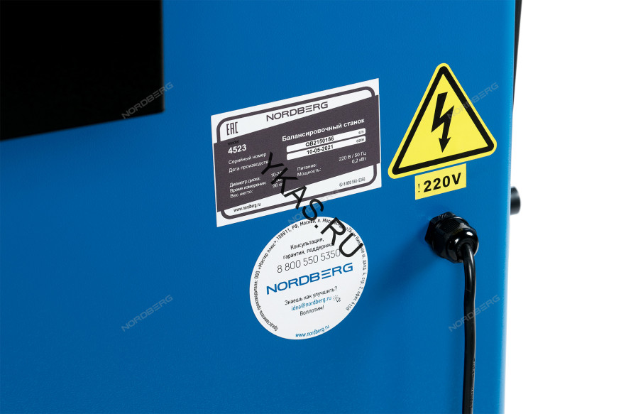 Балансировочный станок NORDBERG 4523 с автоматическим вводом 2-х параметров
