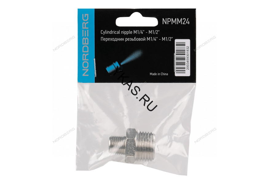 Переходник резьбовой M1/4" - M1/2"