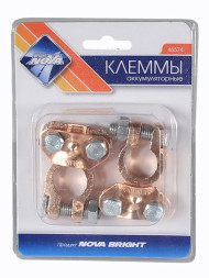Клеммы аккумулятора "Nova Bright" в блистере - 2шт.