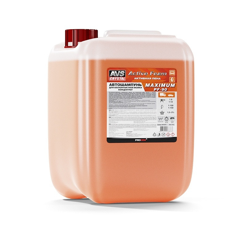 AVS  Автошампунь для бесконтактной мойки  "Active Foam" 1:9-12 PF-90 MAXIMUM 24кг.