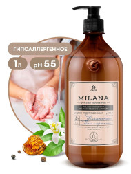 GRASS  Мыло жидкое  1л.  "Milana Professional" (флакон 1000мл)