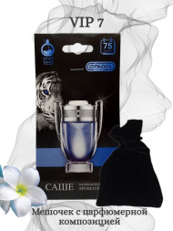 Осв.возд. Соntact подвесной мешочек VIP 7 "INVICTUS"