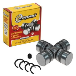 RG Крестовина в сборе Г-3302,2217,3102,3110 (ремкомплект)