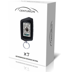 Сигнализация двухстор. Centurion X7