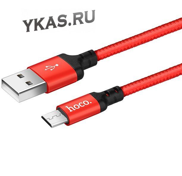 Кабель HOCO  USB - micro USB (2м)  черно-красный X14