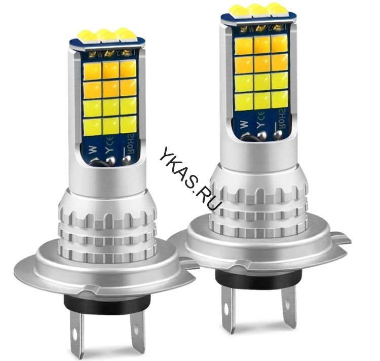 Carlife Cвет-од  H7 6000K  3000Lm.  60W 2шт. (стандарт)