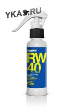 RW  Универсальная проникающая смазка  RW-40  200мл аэрозоль