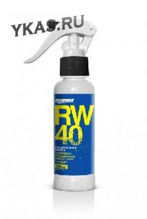 RW  Универсальная проникающая смазка  RW-40  200мл аэрозоль