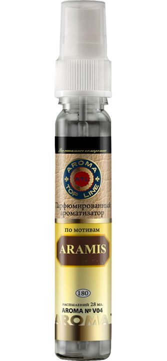 Осв.возд.  AROMA  Topline  Спрей Винтажная серия  №v04  ARAMIS