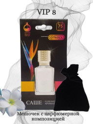 Осв.возд.  Соntact  подвесной мешочек  VIP 8 "FLEUR NARCOTIC"