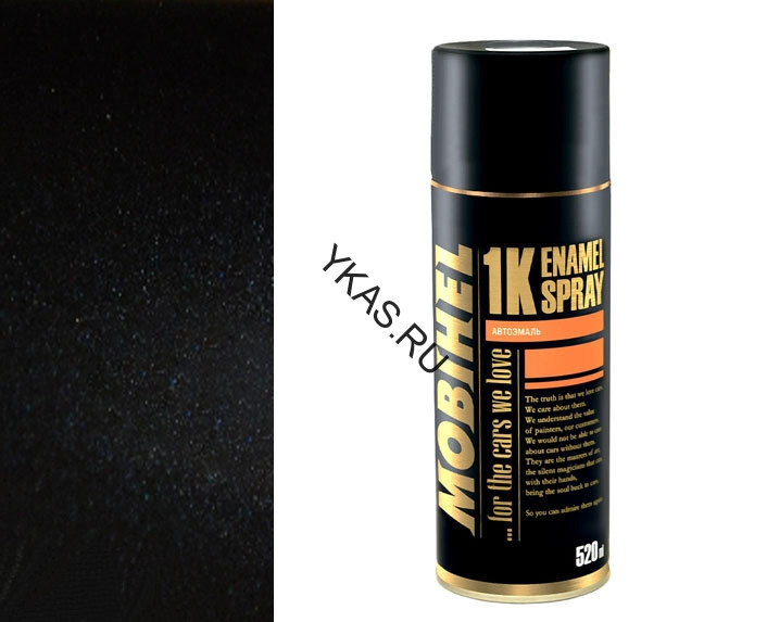 Mobihel  Эмаль базовая металлик космос (520мл)