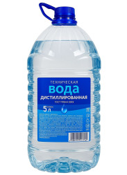 Вода дистиллированная  ГОСТ 5л.