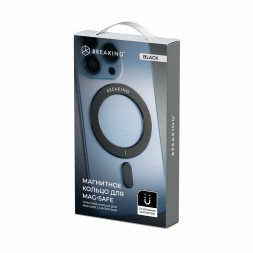Диск для магнитного держателя Magsafe (метал) Breaking черный